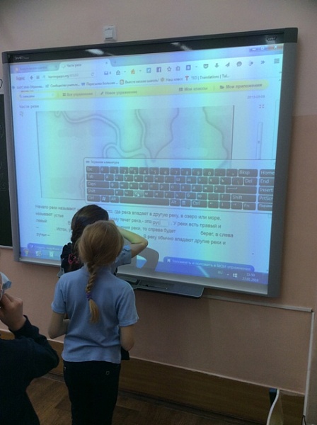 2016-01-27 11.50.28.jpg